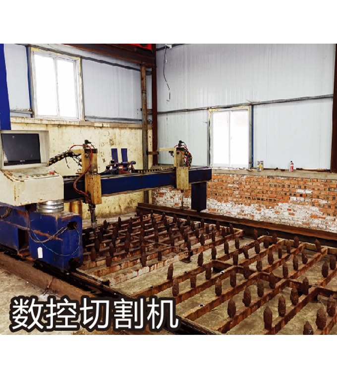 ��(sh��)���и�C(j��)