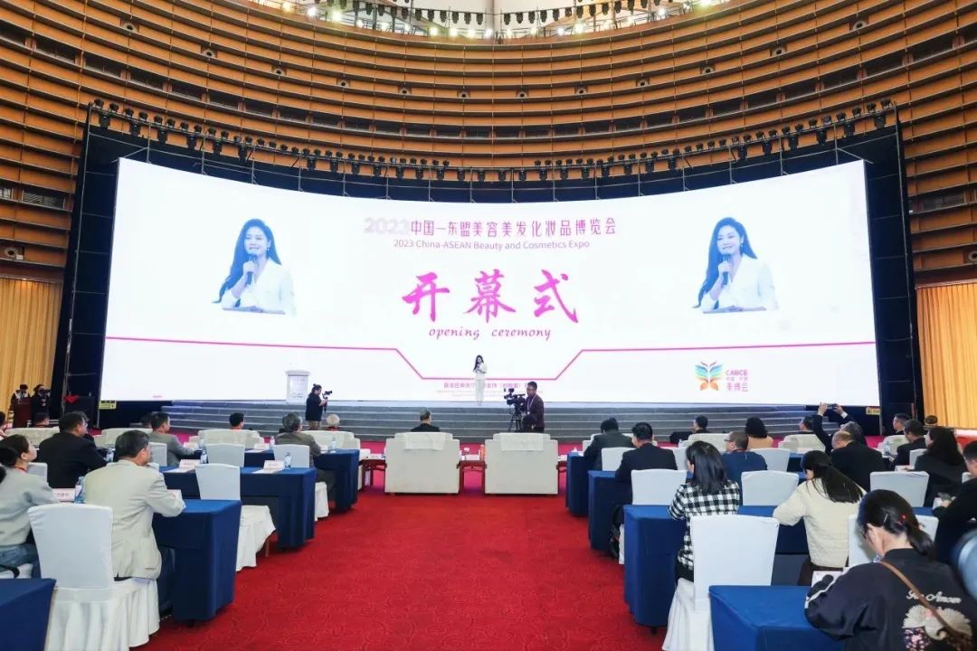 首屆中國-東盟美博會圓滿成功！民族養(yǎng)發(fā)品牌-源生堂大受矚目